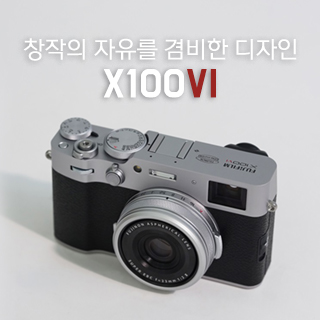 ʸx100v